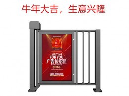 價格1800元人行通道自動門